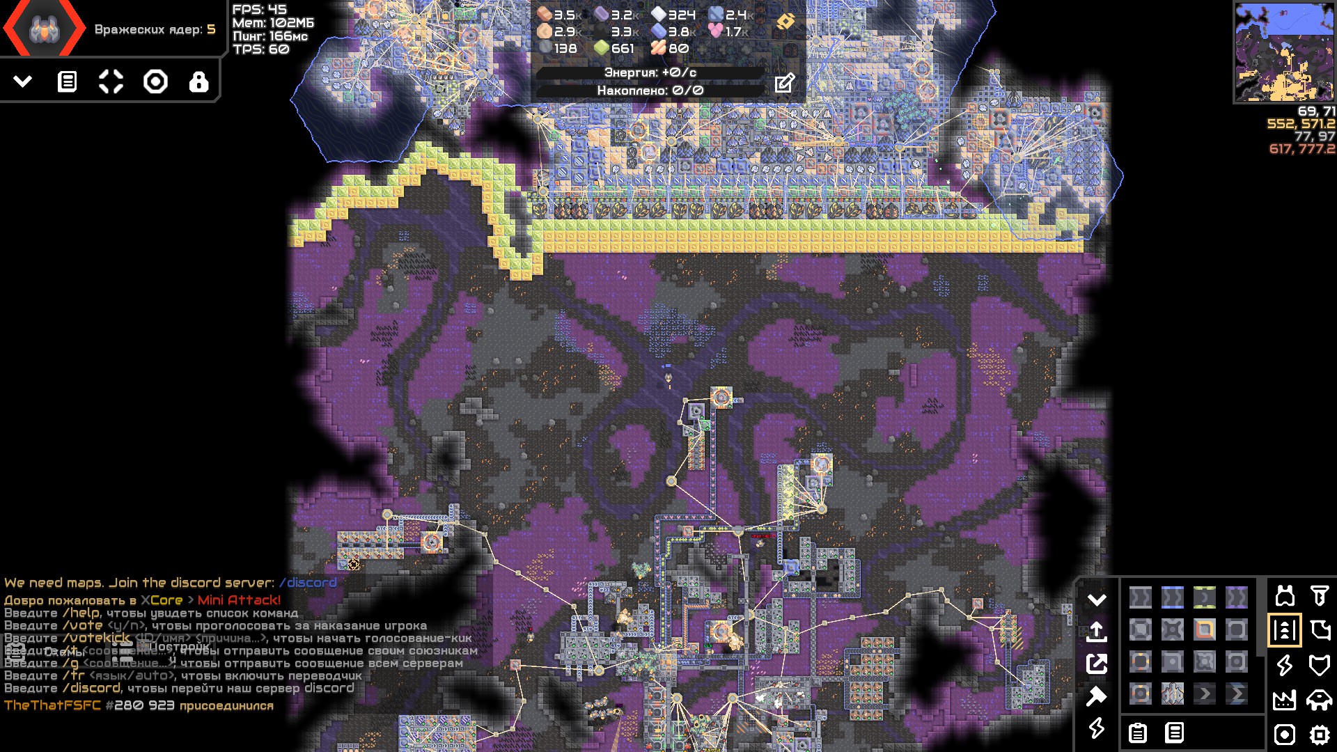 Multiplayer co-op j&aacute;t&eacute;k Mindustry szerveren. &copy; Anuken / Anuken Studio, GPLv3